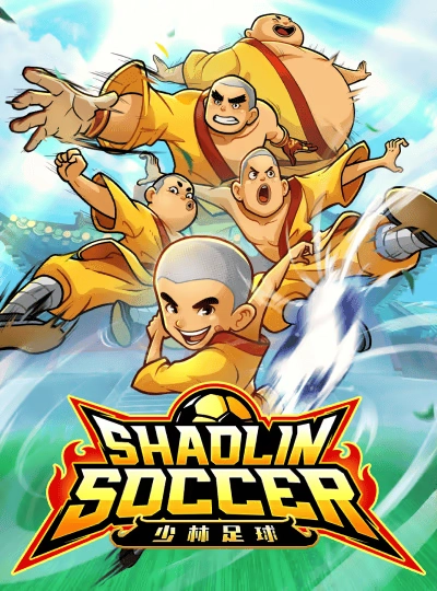 Ocean King fishing arcade game cover