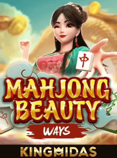 Sic Bo dice game cover from live casino